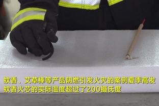 记者：尽管不是引援首选，但曼联在关注勒沃库森的23岁后卫科索努